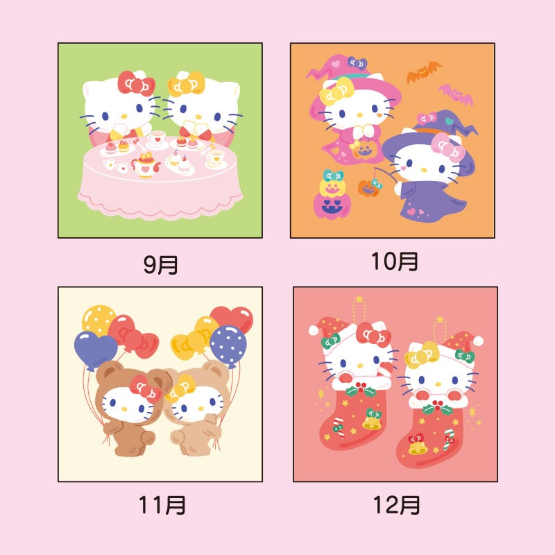Hello Kitty 2025 Wall Calendar Discount Supply