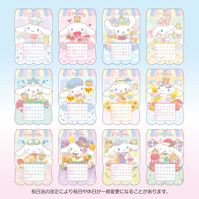 Cinnamoroll 2025 Die-Cut Wall Calendar Deals
