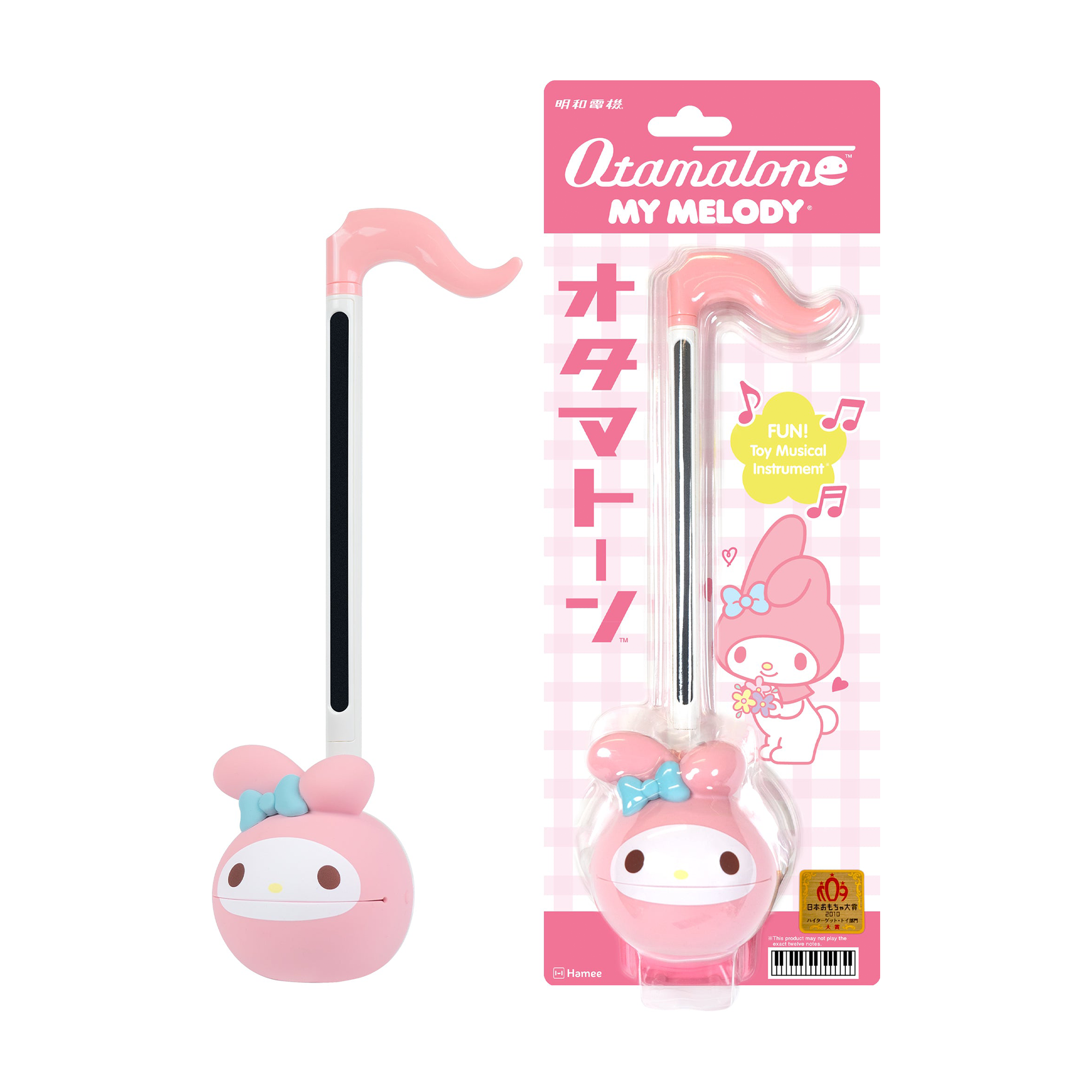 My Melody Otamatone Musical Toy Clearance Classic