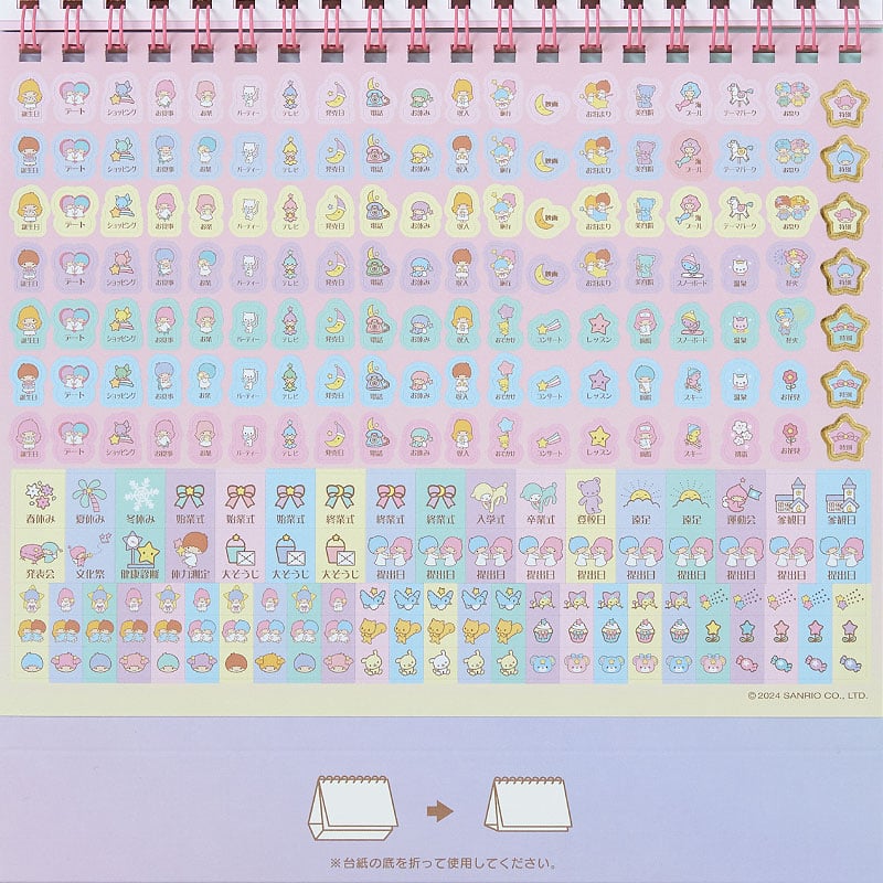 LittleTwinStars 2025 Desk Calendar Buy Cheap Latest