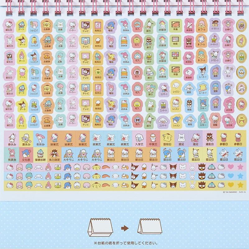 Sanrio Characters 2025 Desk Calendar Cheap Sale Best Pices