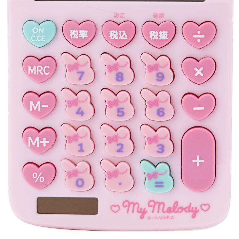 My Melody Classic Calculator Footlocker Finishline Sale Online