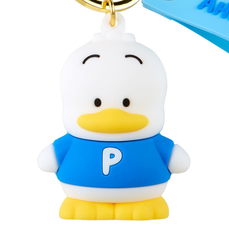 Pekkle Signature Keychain For Nice Cheap Price