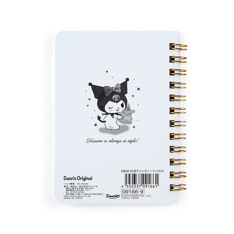 Kuromi Compact Ruled Notebook Low Pice Fee Shipping Cheap Online