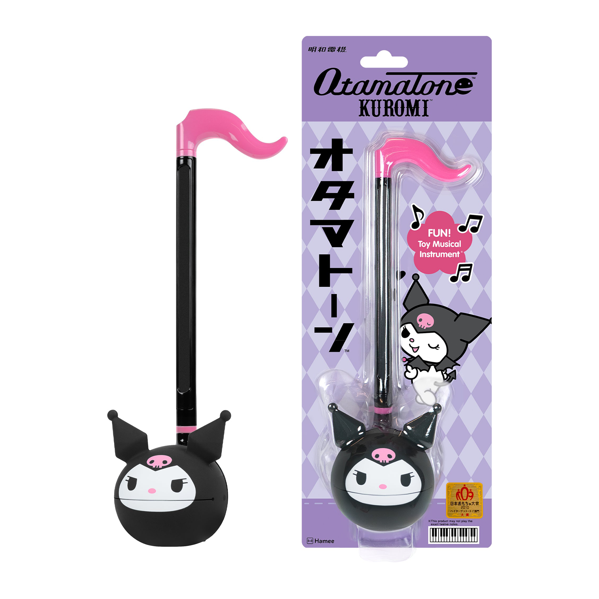 Kuromi Otamatone Musical Toy Cheap Best Seller