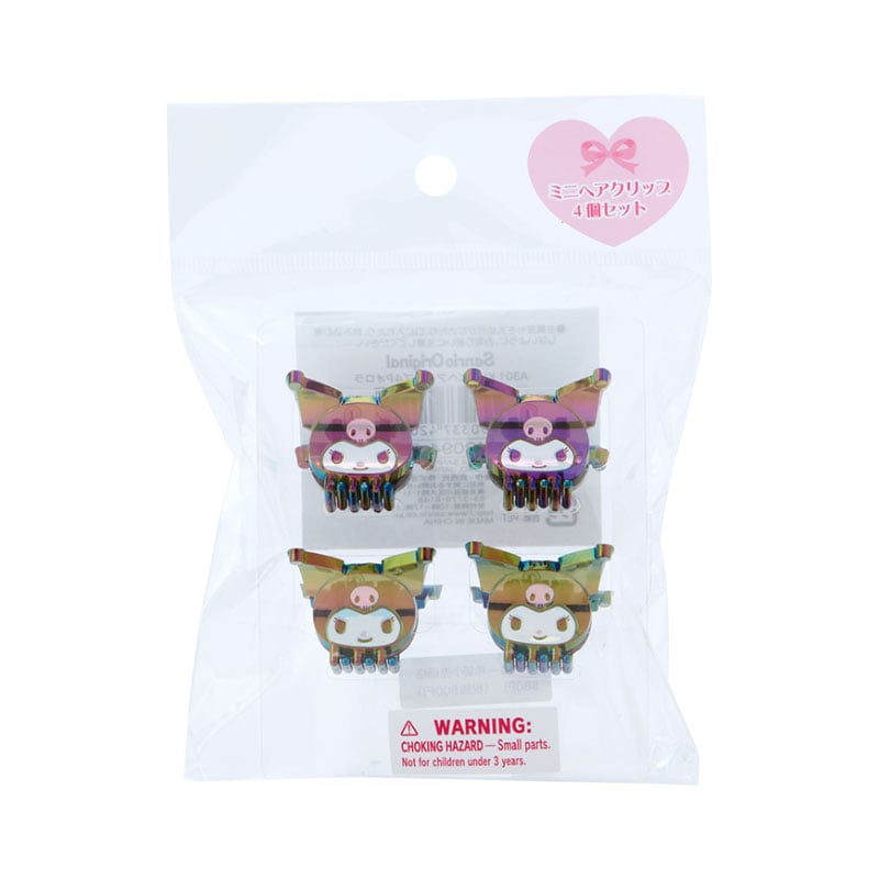 Kuromi Iridescent Mini Hair Clips (Set of 4) Websites Online