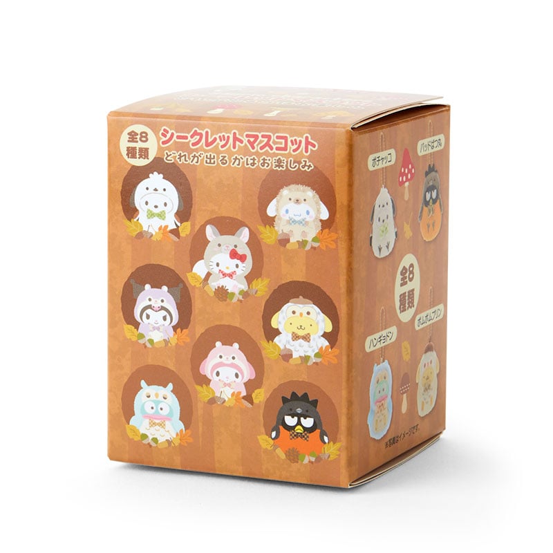 Sanrio Characters Blind Box Mascot (Fauna Friends Series) Buy Cheap With Credit Card