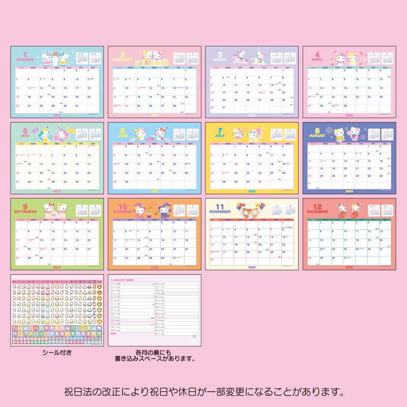 Hello Kitty 2025 Desk Calendar Cheap Visit