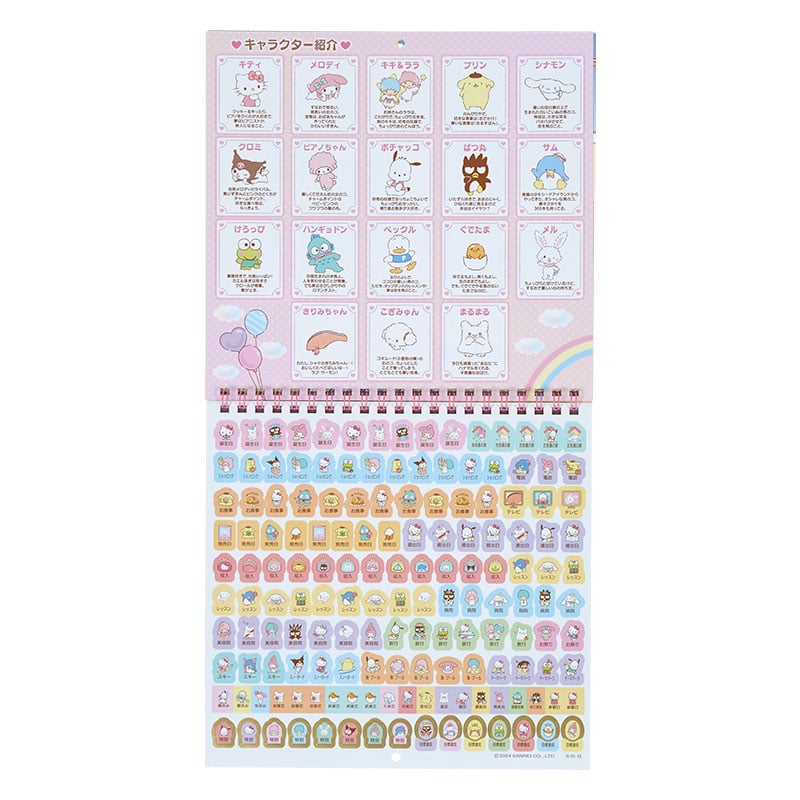 Sanrio Characters 2025 Wall Calendar Cheap Sale 100% Original
