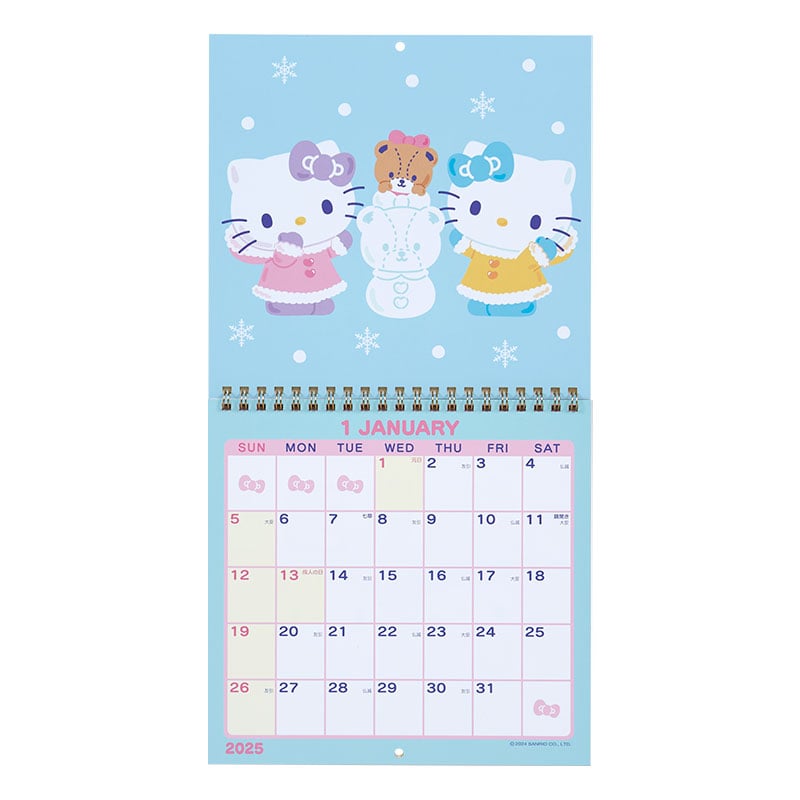Hello Kitty 2025 Wall Calendar Discount Supply