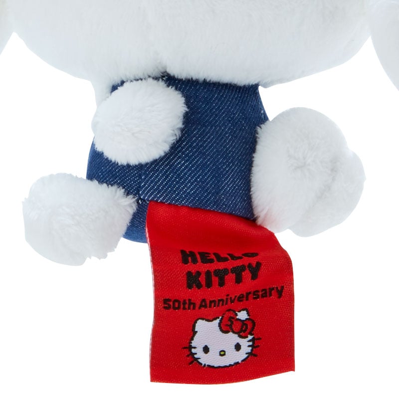 Cinnamoroll Mascot Keychain Plush (Hello, Everyone! Series) Best For Sale