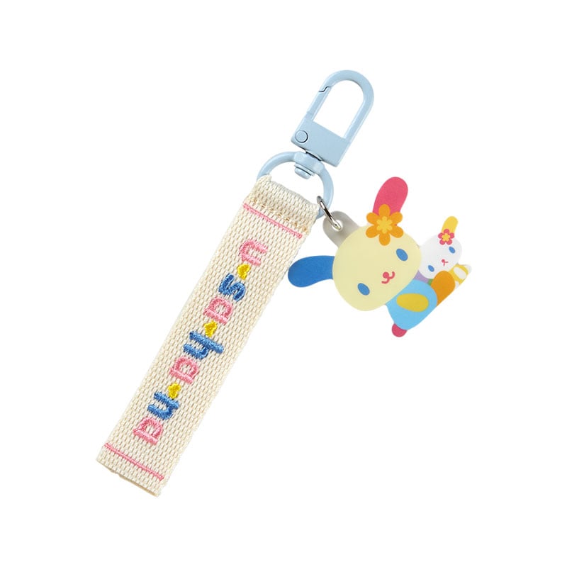 U*SA*HA*NA Logo Keychain (Sanrio Character Award Series) Clearance Low Pice Fee Shipping