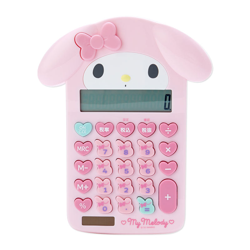 My Melody Classic Calculator Footlocker Finishline Sale Online