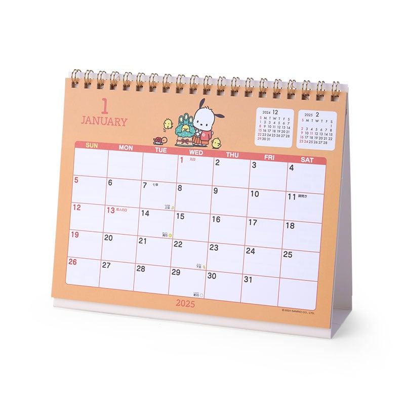 Pochacco 2025 Desk Calendar Buy Cheap Free Shipping