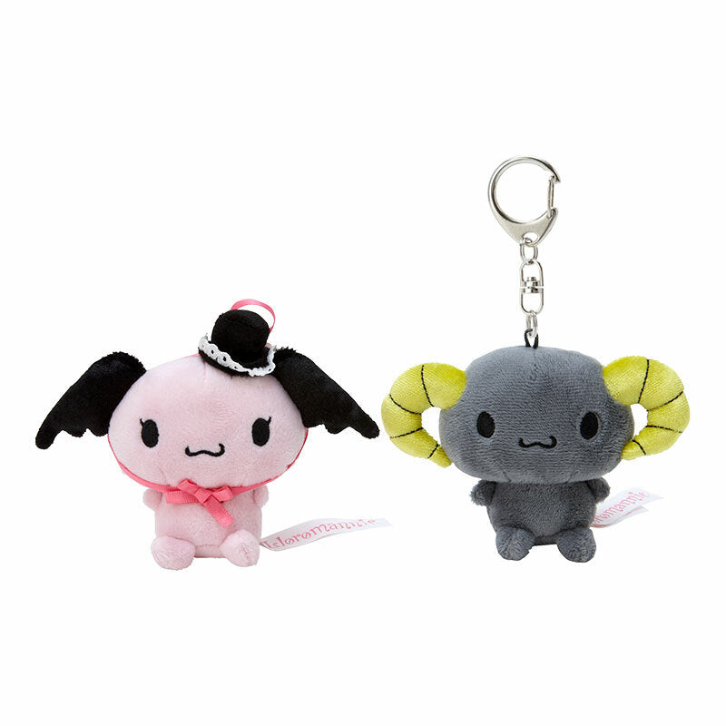 Lloromannic Plush Mascot Keychain (Set of 2) Cheap Sale Choice