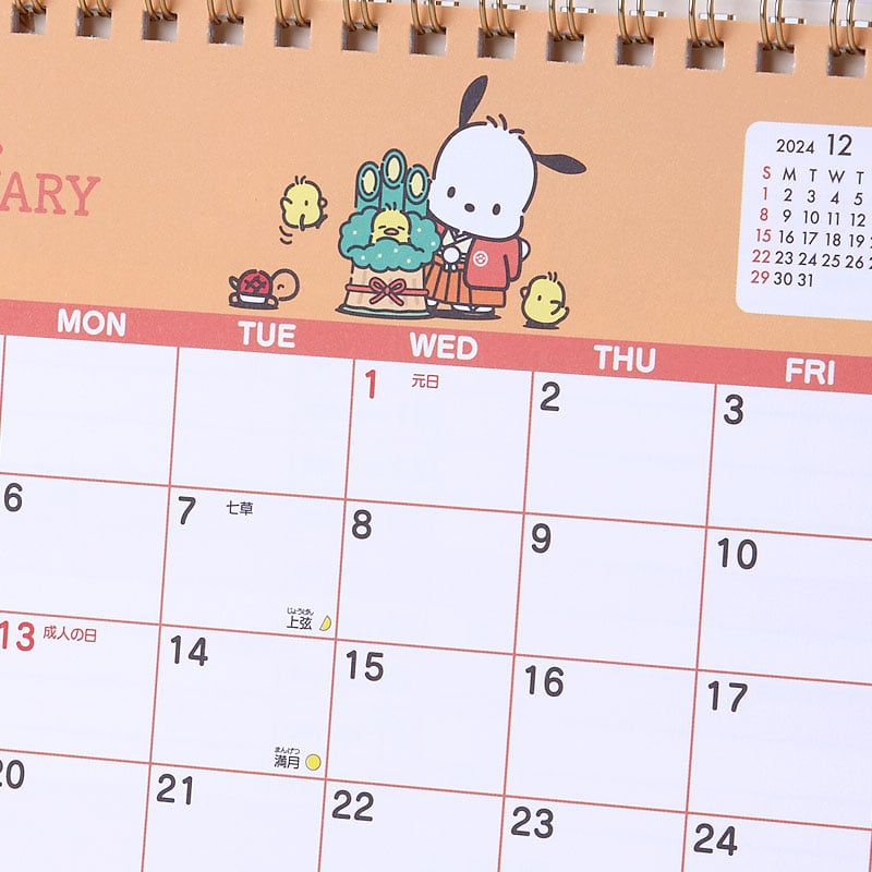Pochacco 2025 Desk Calendar Buy Cheap Free Shipping