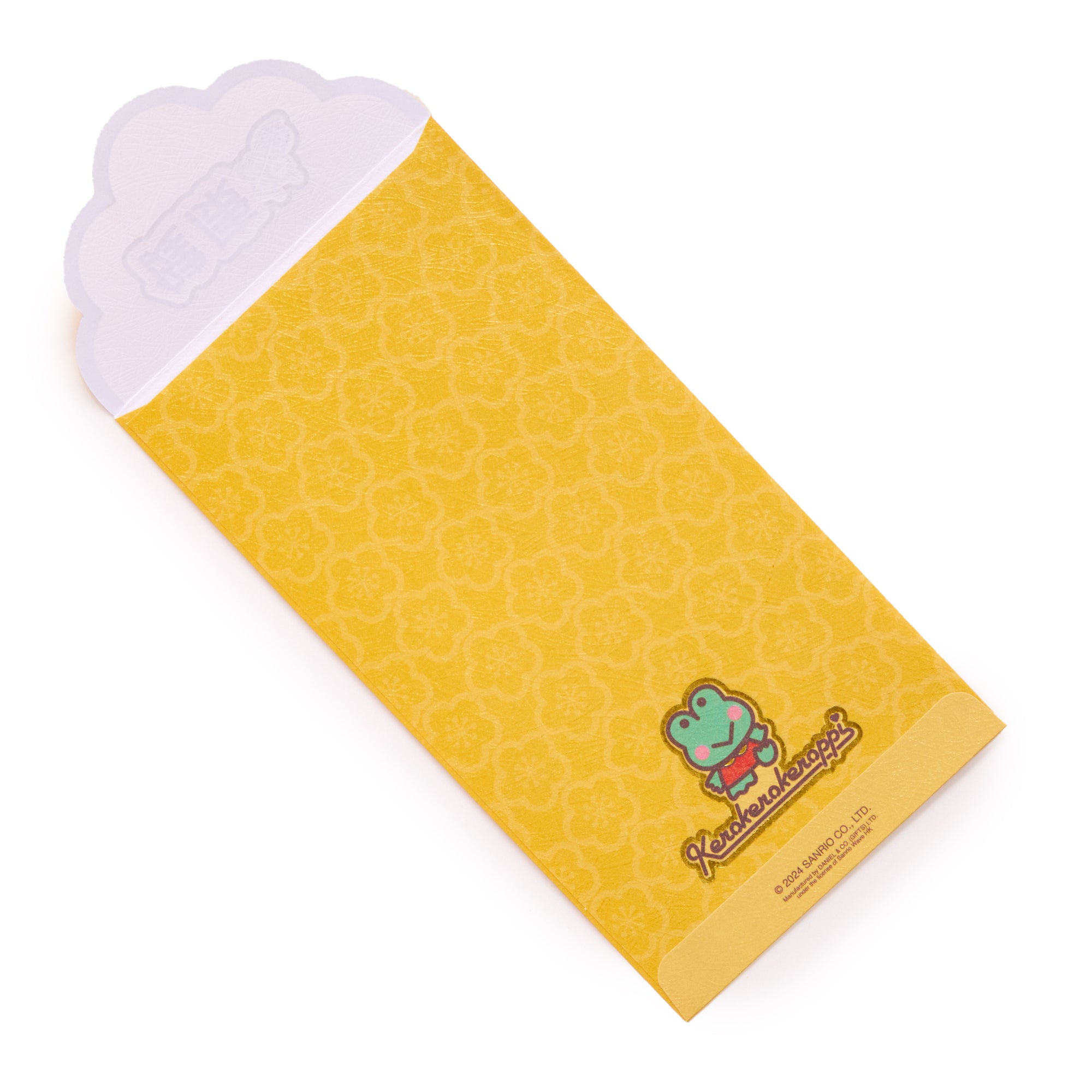 Keroppi 8-pc Vertical Enclosure Envelopes (Gold) Cheap Pice Outlet