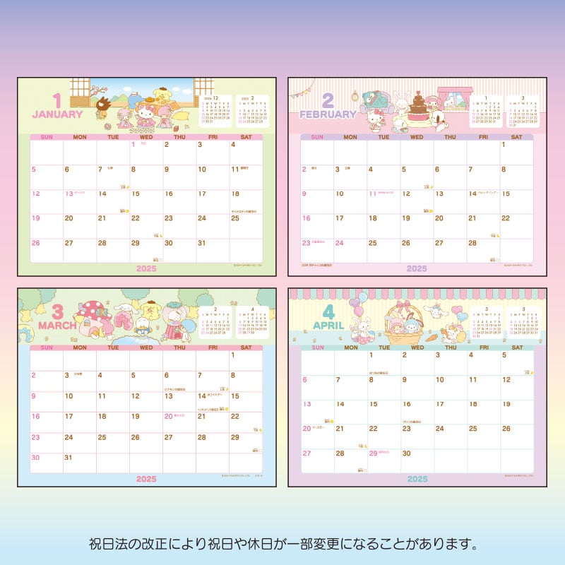 Sanrio Characters 2025 Desk Calendar Cheap Sale Best Pices