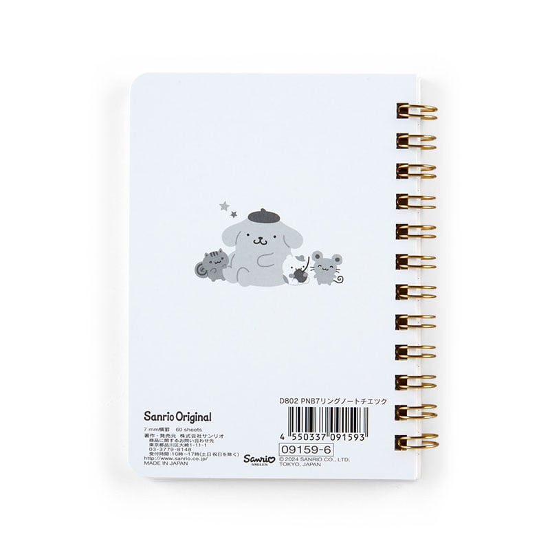 Pompompurin Compact Ruled Notebook Discount Best Seller