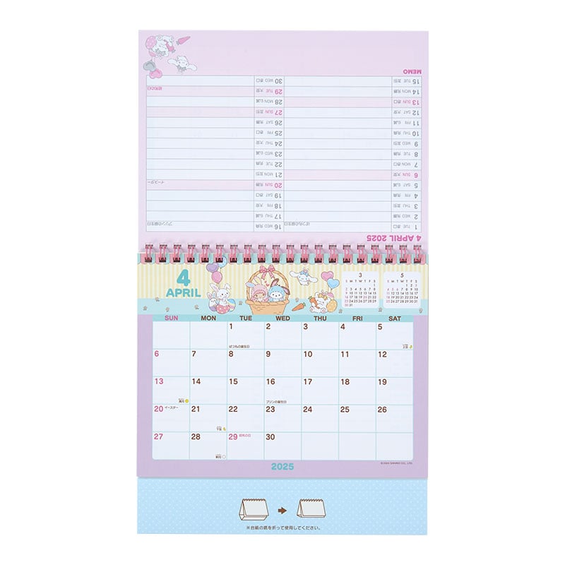 Sanrio Characters 2025 Desk Calendar Cheap Sale Best Pices