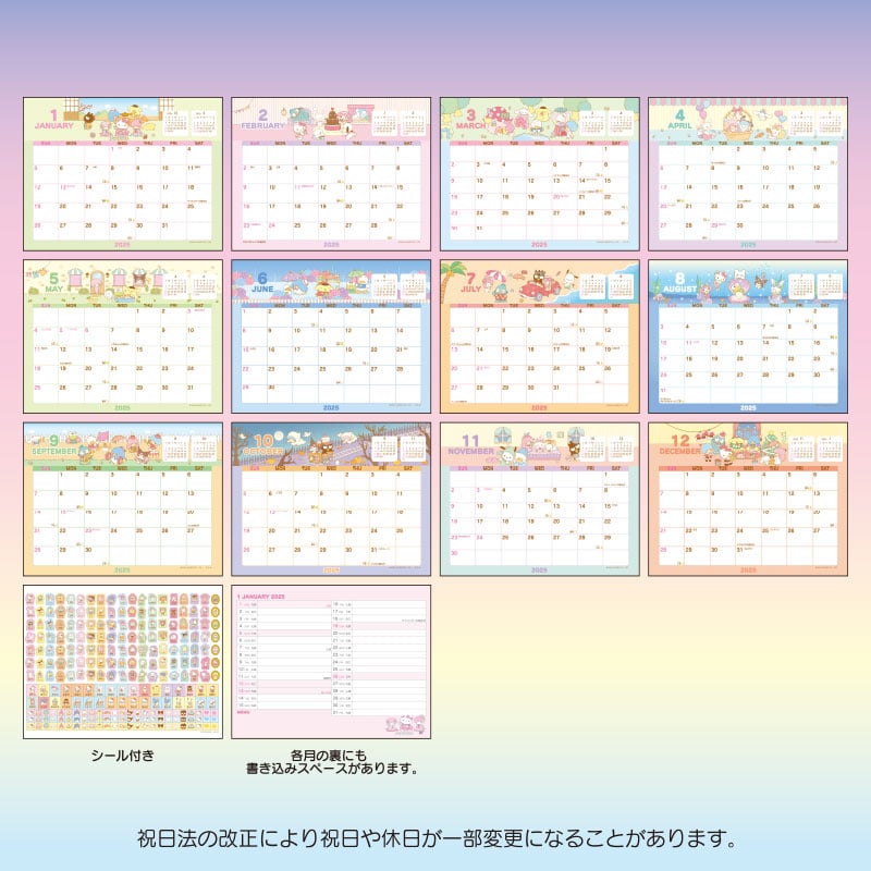 Sanrio Characters 2025 Desk Calendar Cheap Sale Best Pices