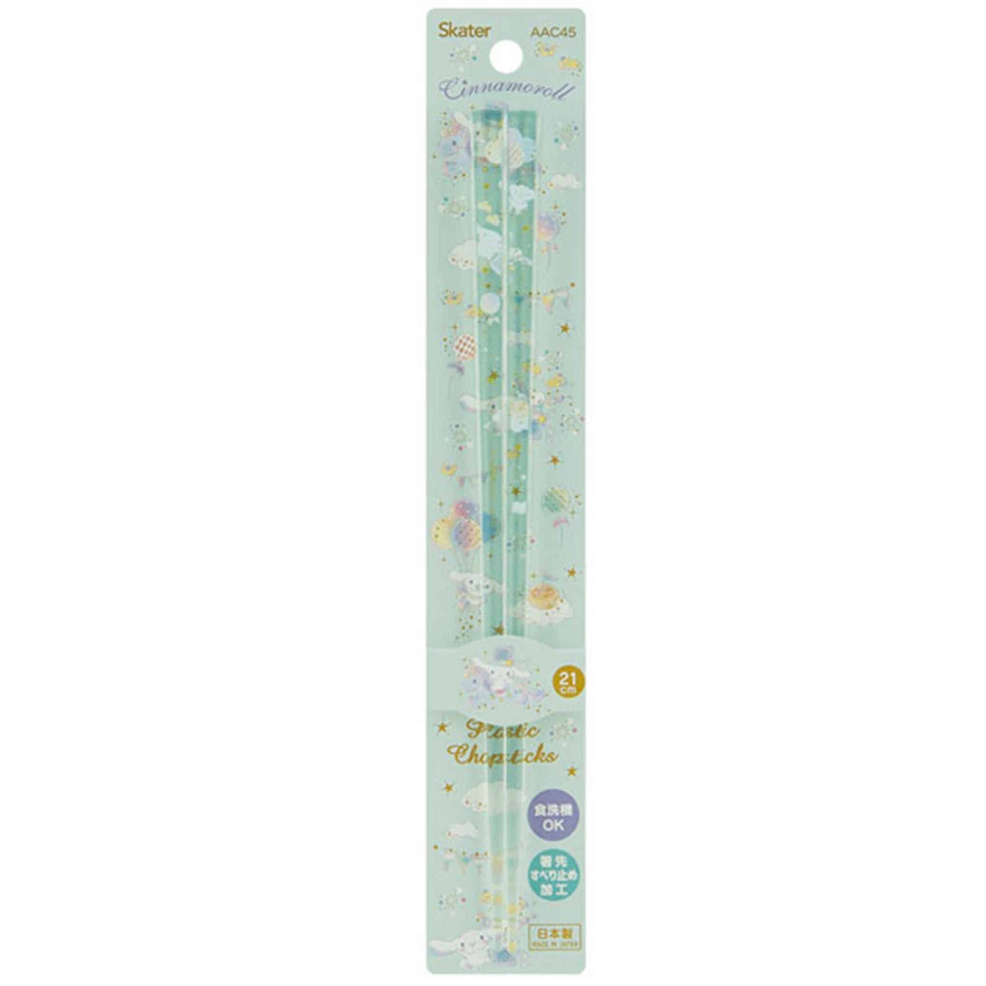 Cinnamoroll Acrylic Chopsticks Cheap Purchase