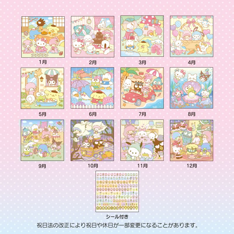 Sanrio Characters 2025 Wall Calendar Cheap Sale 100% Original