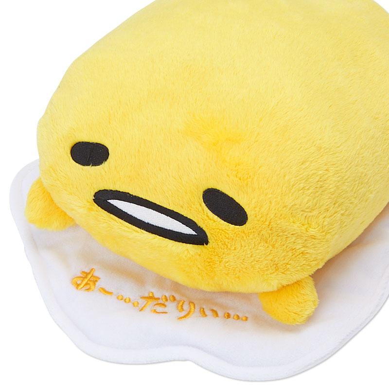 Gudetama 14 Extra Lazy Large Plush Discount Low Pice