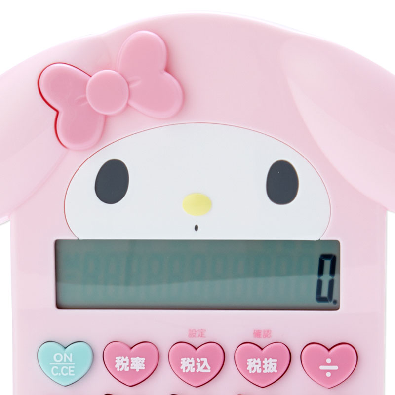 My Melody Classic Calculator Footlocker Finishline Sale Online
