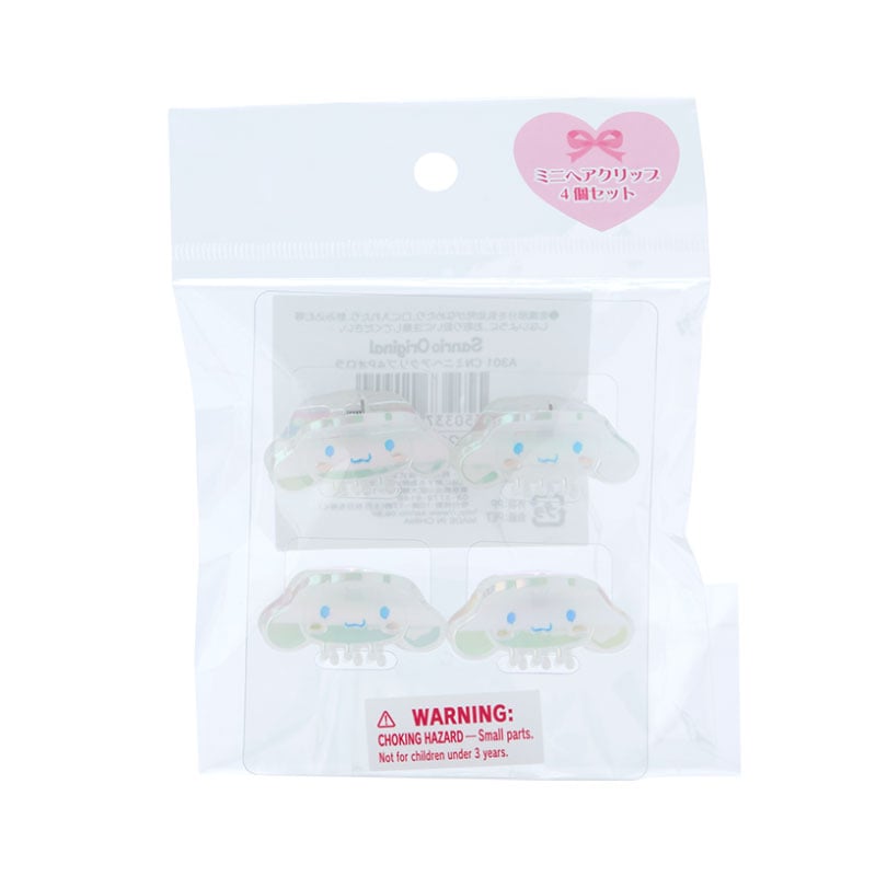 Cinnamoroll Iridescent Mini Hair Clips (Set of 4) Buy Cheap For Cheap