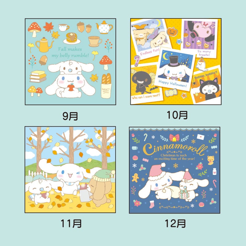 Cinnamoroll 2025 Wall Calendar In China Online