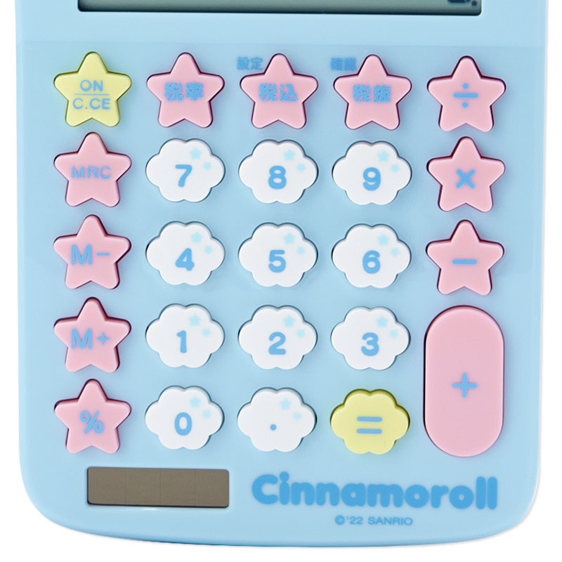 Cinnamoroll Classic Calculator Free Shipping Low Pice Fee Shipping
