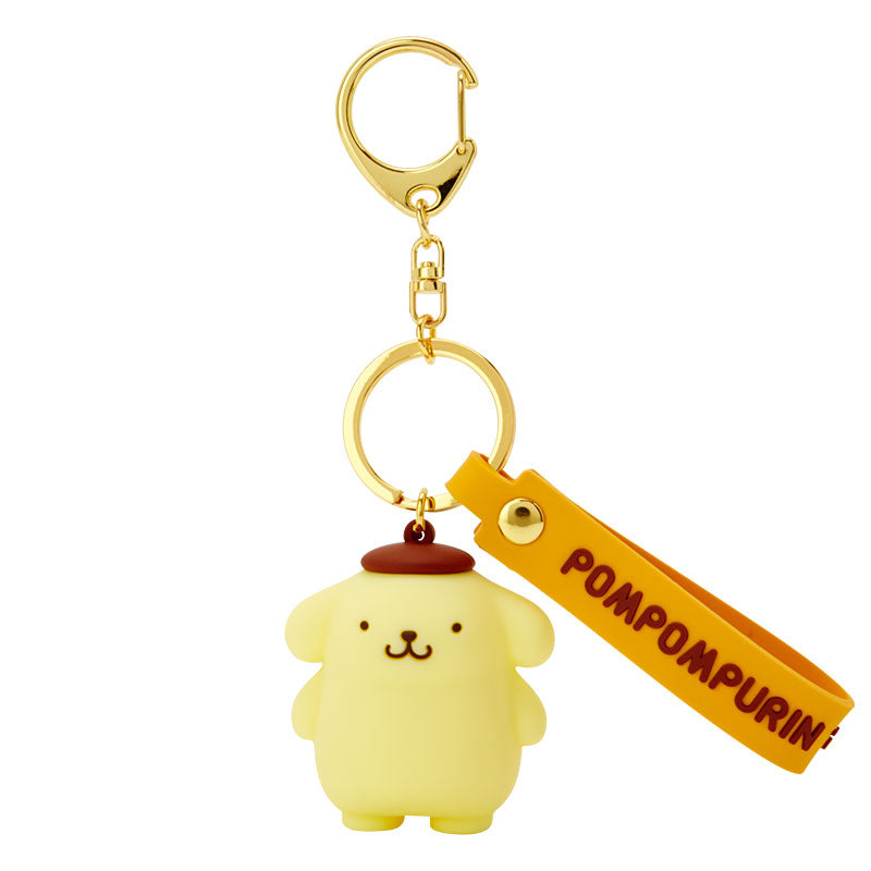 Pompompurin Signature Keychain Cheap Sale Huge Surprise