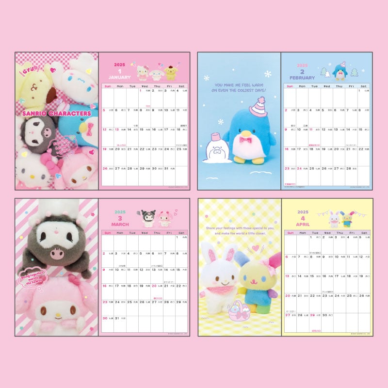 Sanrio Characters 2025 Postcard Desk Calendar Cheap Sale Visit New