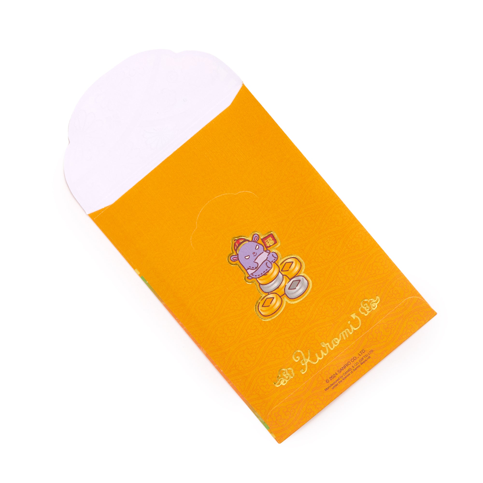 Kuromi 10-pc Enclosure Envelopes (Gold) Clearance Amazon