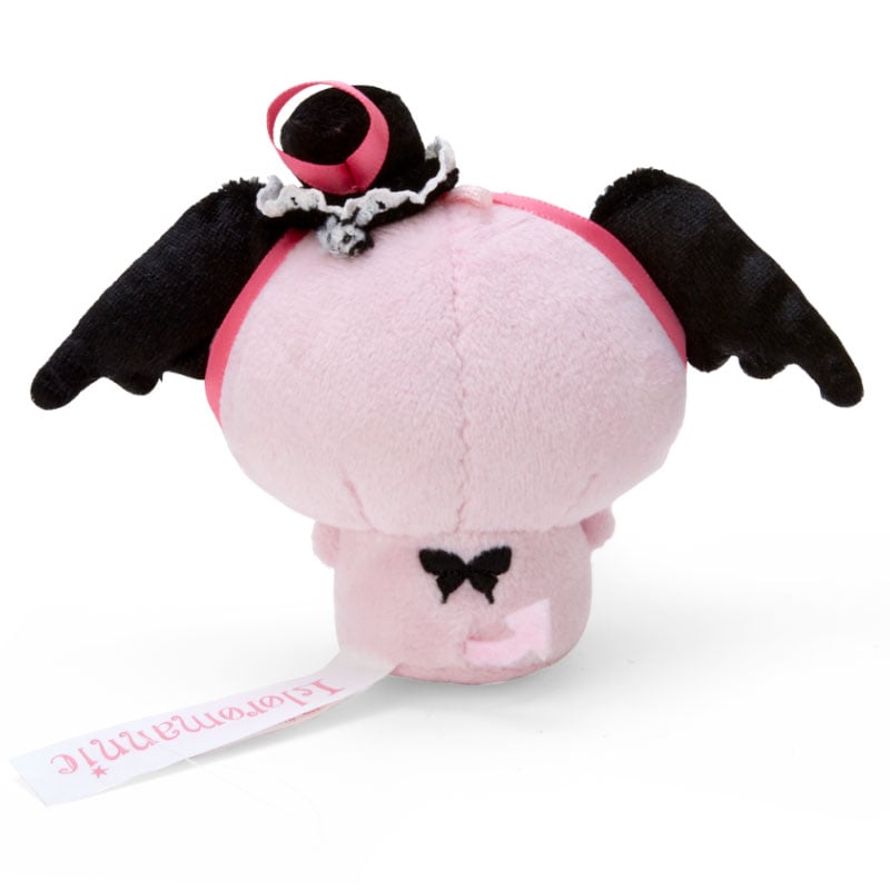 Lloromannic Plush Mascot Keychain (Set of 2) Cheap Sale Choice