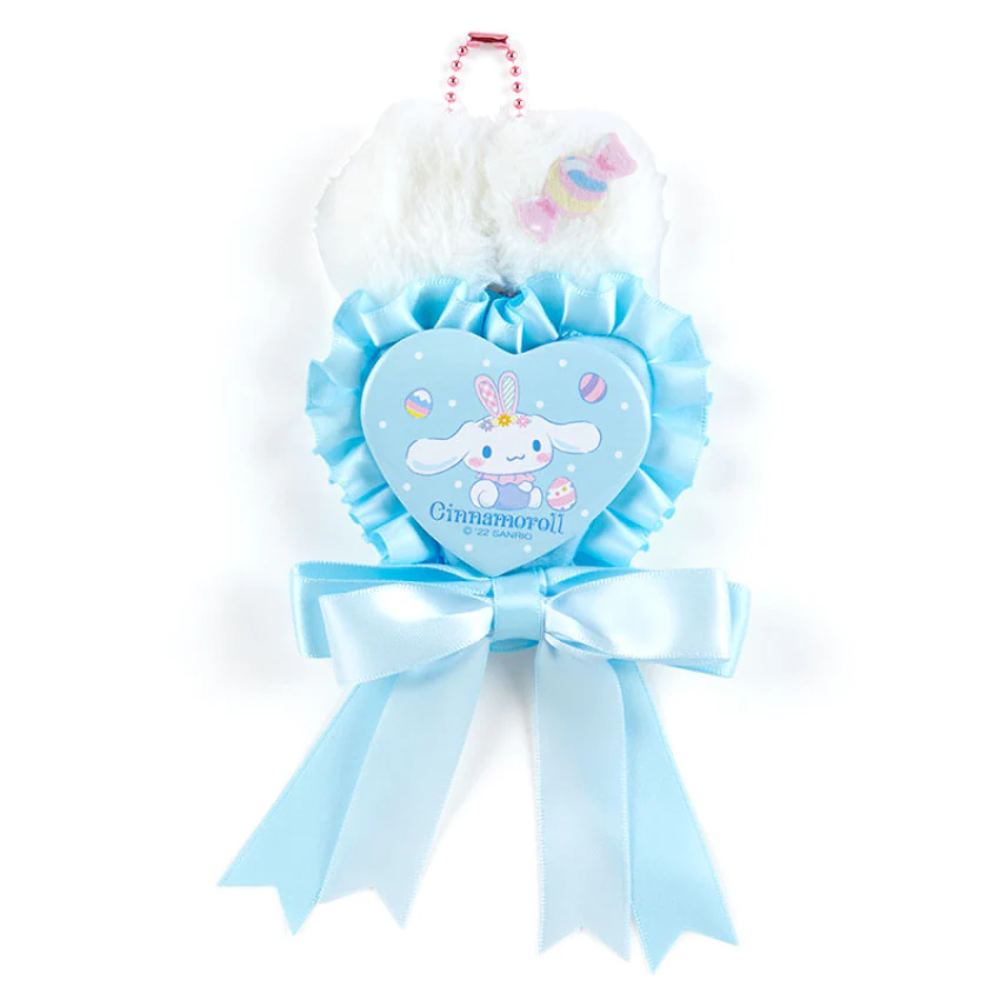 Cinnamoroll Rosette Badge (Spring Things Series) Outlet 2025 New