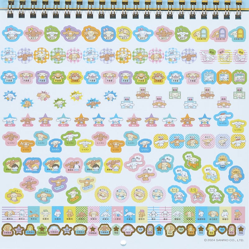Cinnamoroll 2025 Wall Calendar In China Online