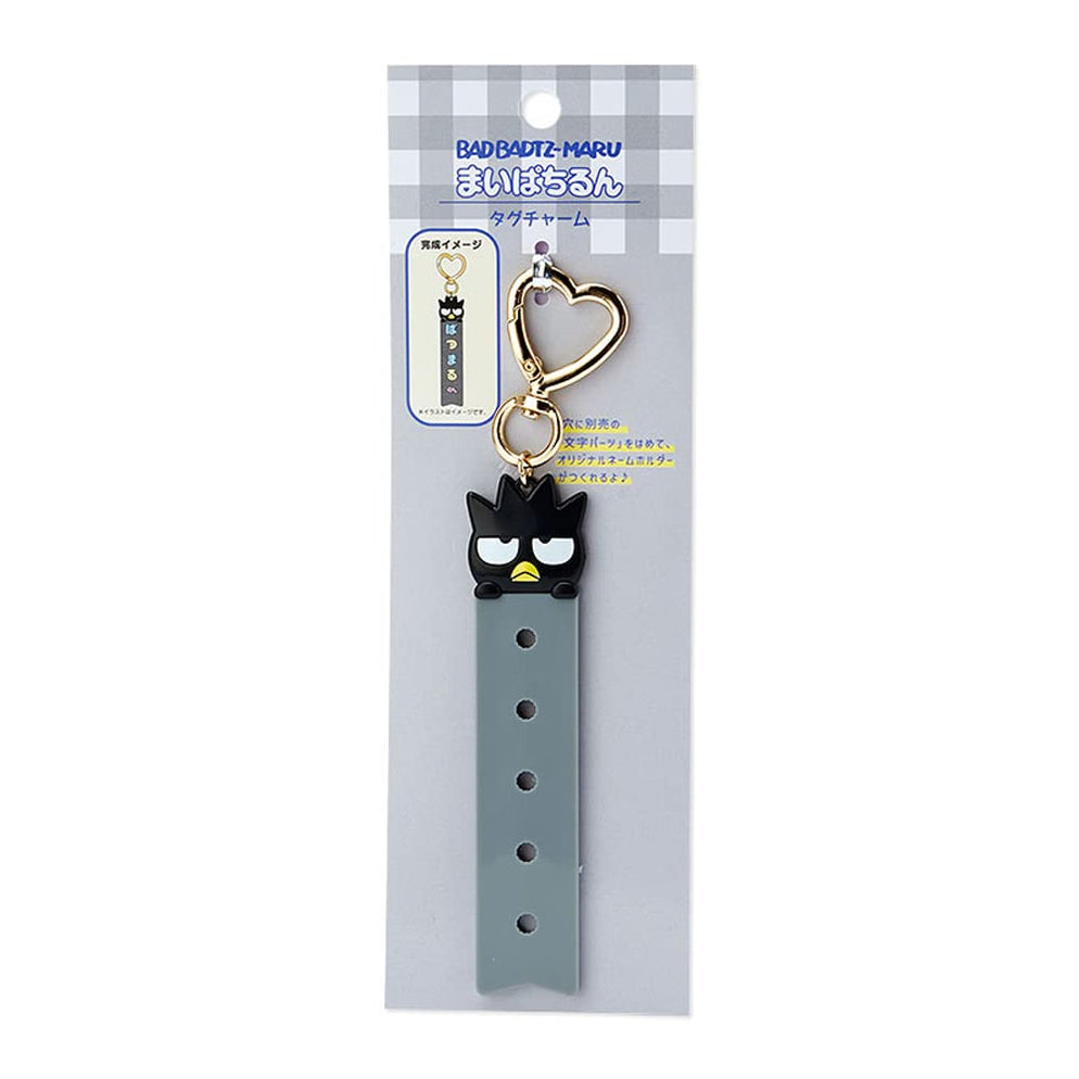 Badtz-maru Customizable Keychain (My Pachirun Series) For Sale Cheap Online
