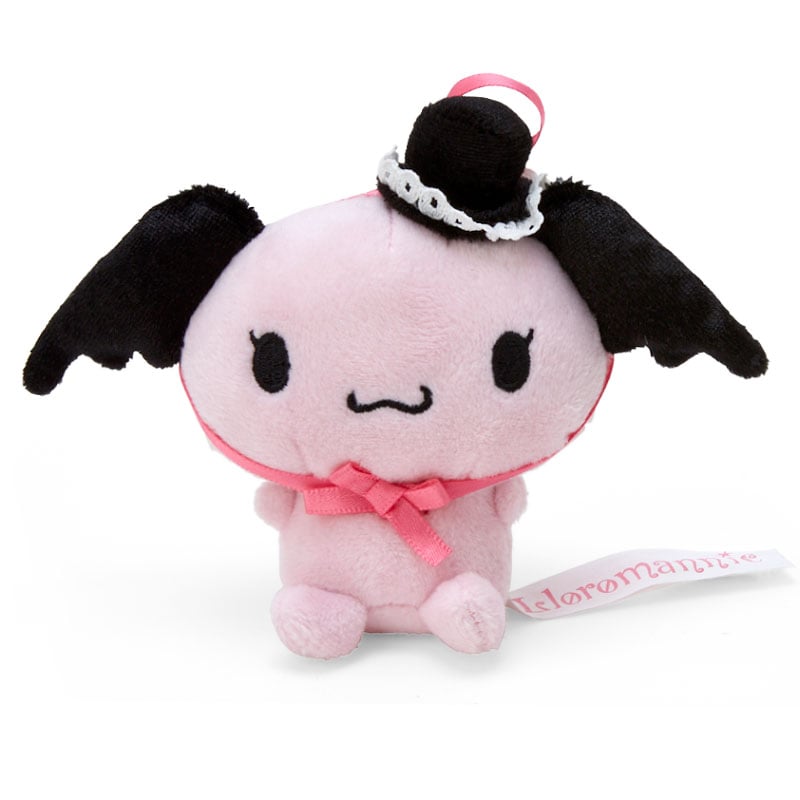 Lloromannic Plush Mascot Keychain (Set of 2) Cheap Sale Choice