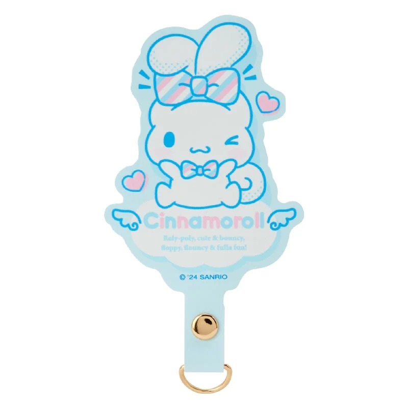 Cinnamoroll Smartphone Charm (To Everyone I Love Series) Cheap Visa Payment