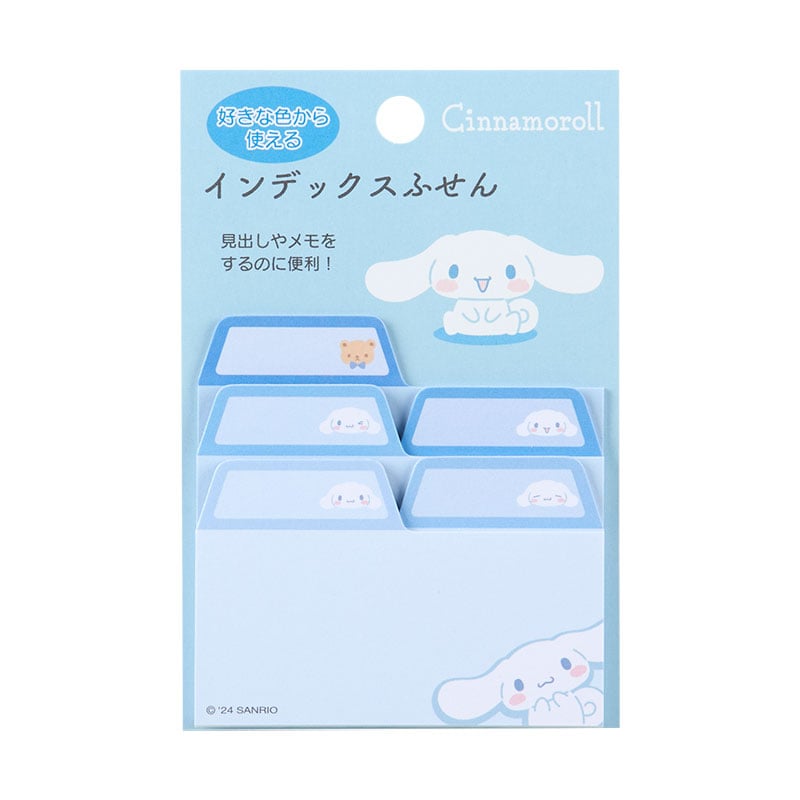 Cinnamroll Index Tab Sticky Notes Cheap Finishline