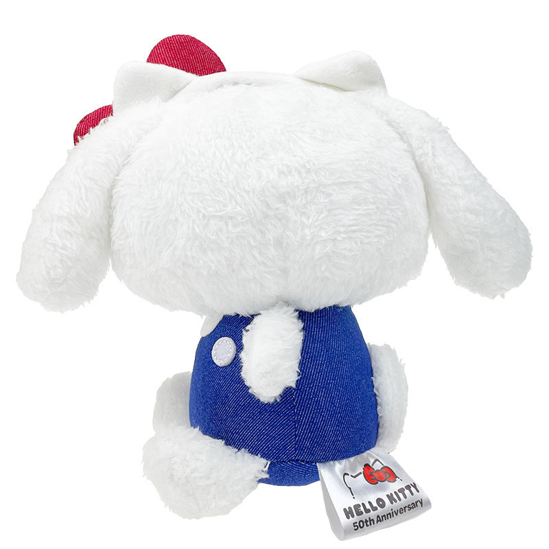 Cinnamoroll 6 Mascot Plush (Hello, Everyone! Series) Discount 2025 Unisex