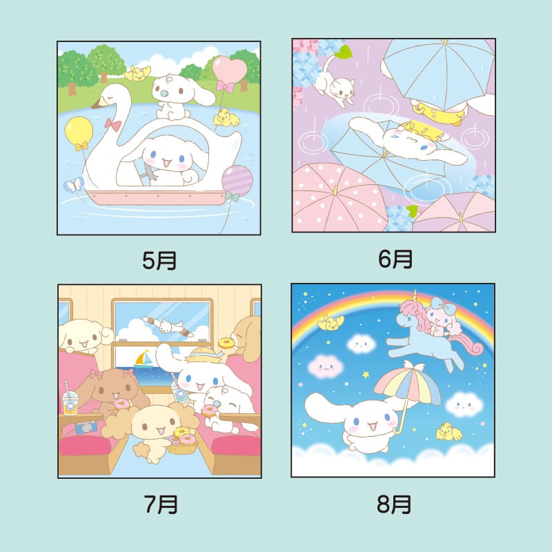 Cinnamoroll 2025 Wall Calendar In China Online