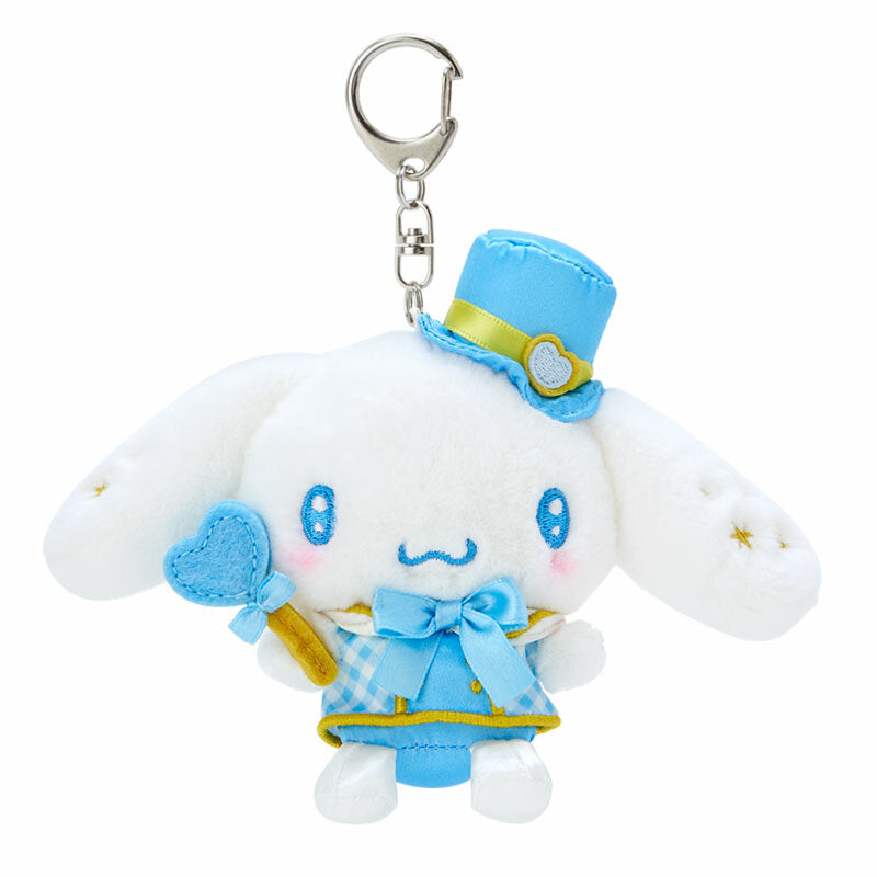 Cinnamoroll Plush Mascot Keychain (Love You More Series) Cheap Pice Discount Authentic
