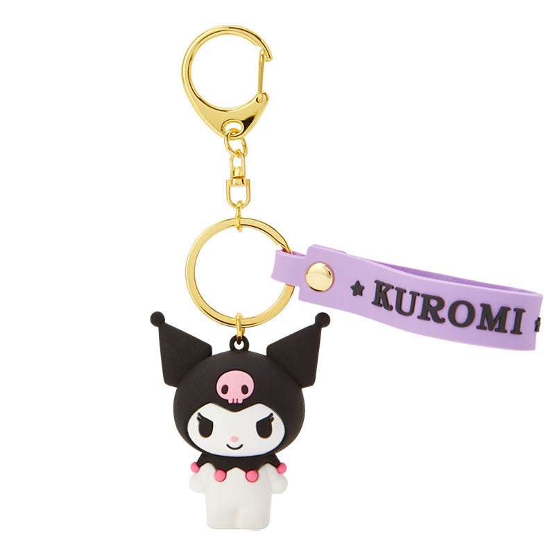 Kuromi Signature Keychain Discount Purchase
