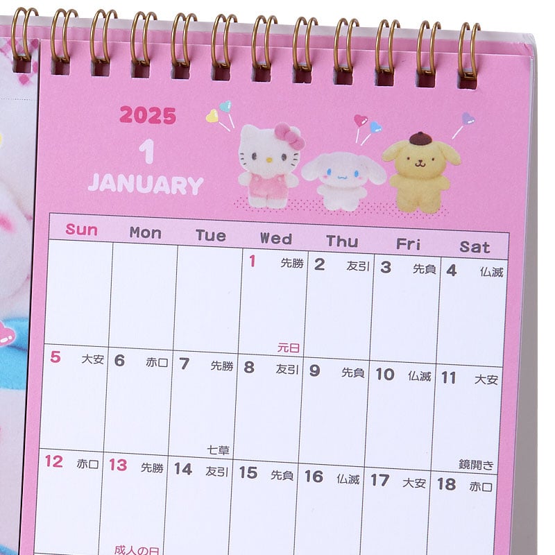 Sanrio Characters 2025 Postcard Desk Calendar Cheap Sale Visit New