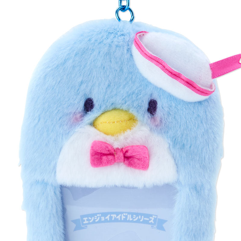 Tuxedosam Plush ID Card Holder Free Shipping Shop Offer