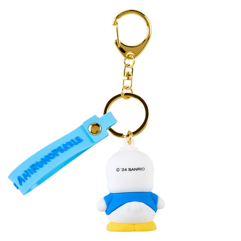Pekkle Signature Keychain For Nice Cheap Price
