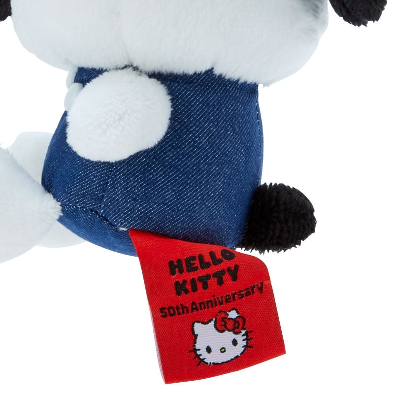Pochacco Mascot Keychain Plush (Hello, Everyone! Series) Best Sale Online